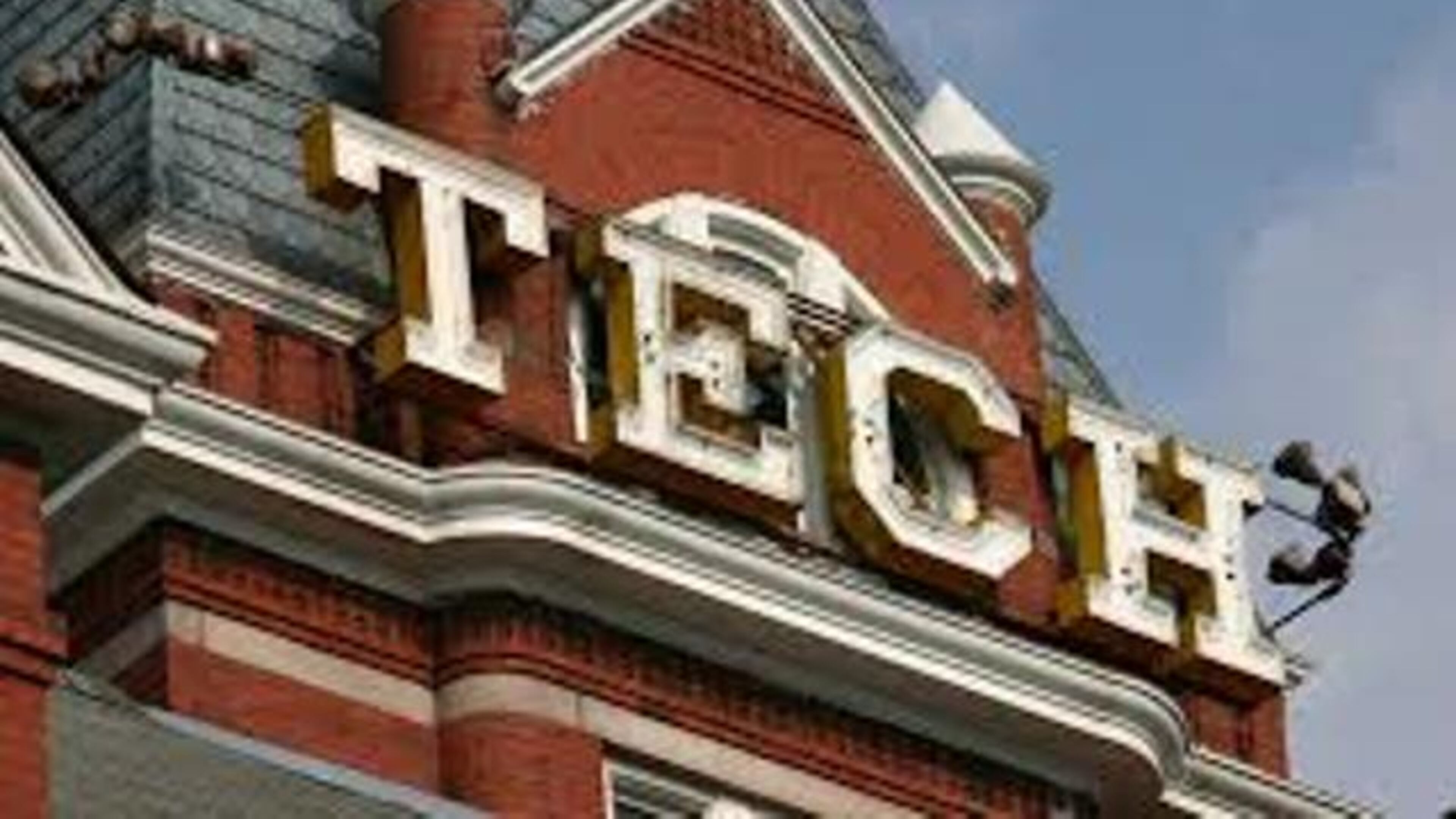 Georgia Tech is upgrading security efforts with a new operations center.