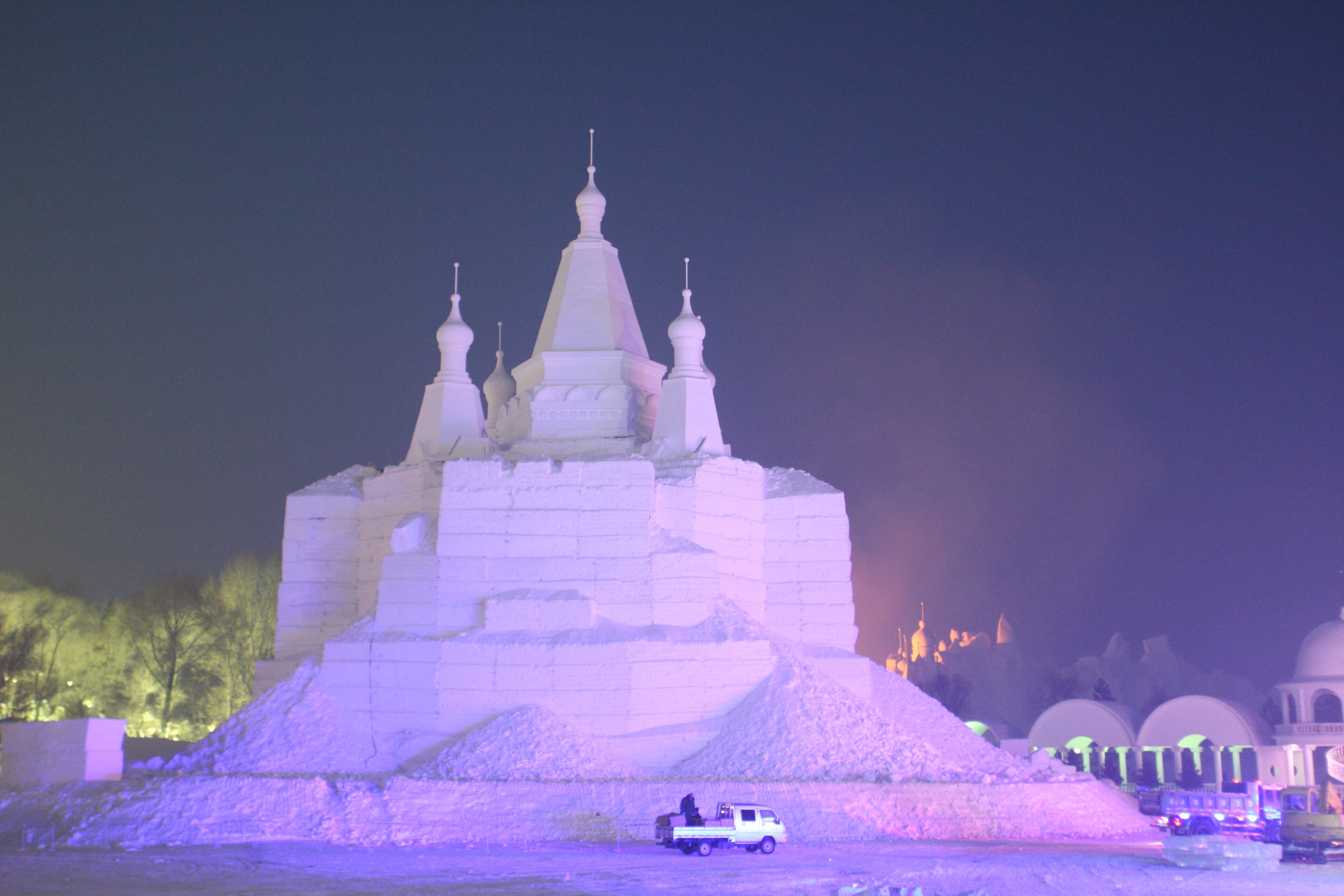 HARBIN, CHINA - DECEMBER 22: (CHINA OUT) Tourists visit the 17th Harbin Ice And Snow World during its test run on December 22, 2015 in Harbin, China. The event will run from December 25, 2015 to February 25, 2016. (Photo by ChinaFotoPress/ChinaFotoPress via Getty Images)