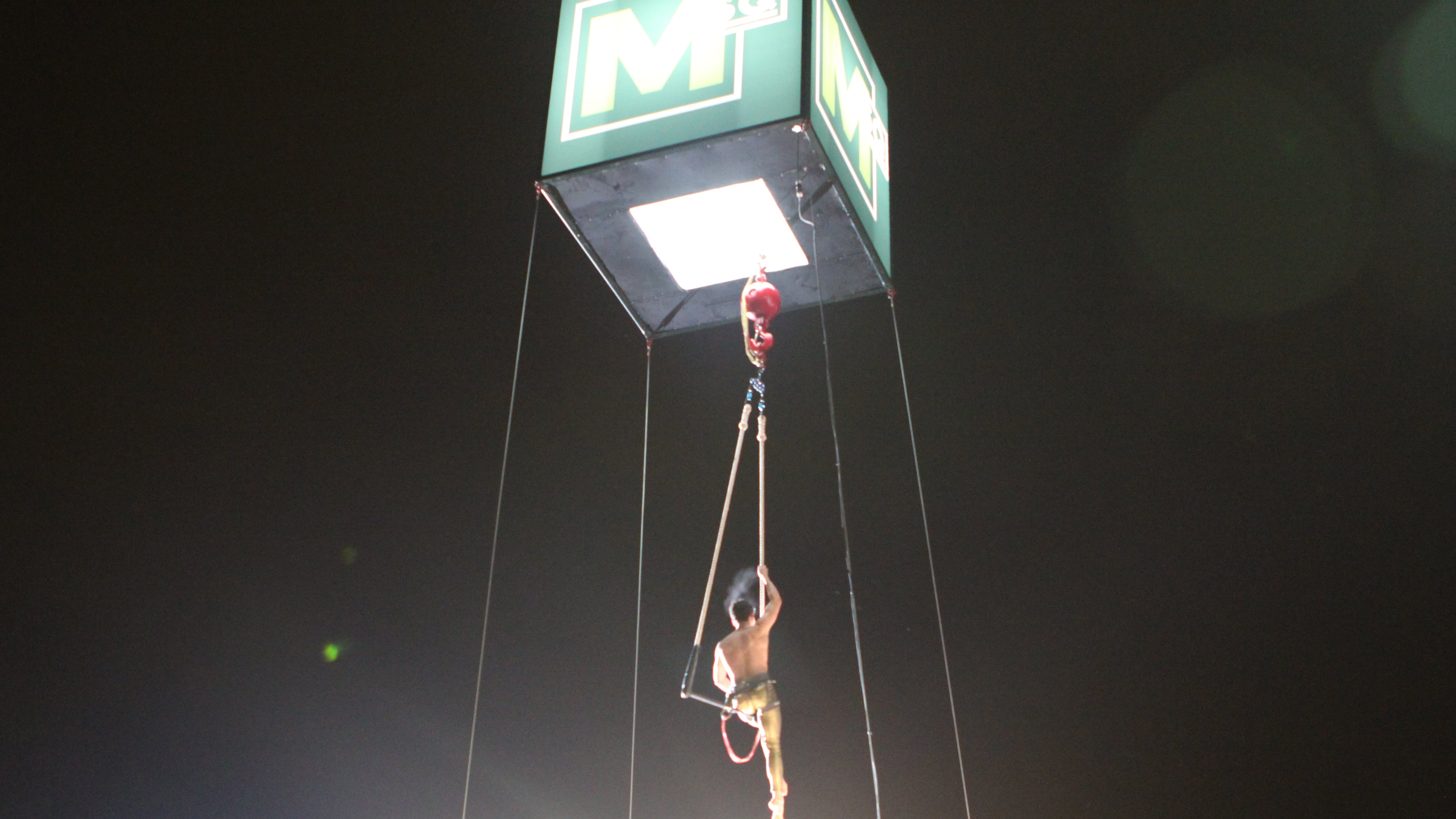 Marietta's 2015 New Year's Eve celebration featured a shocking surprise.