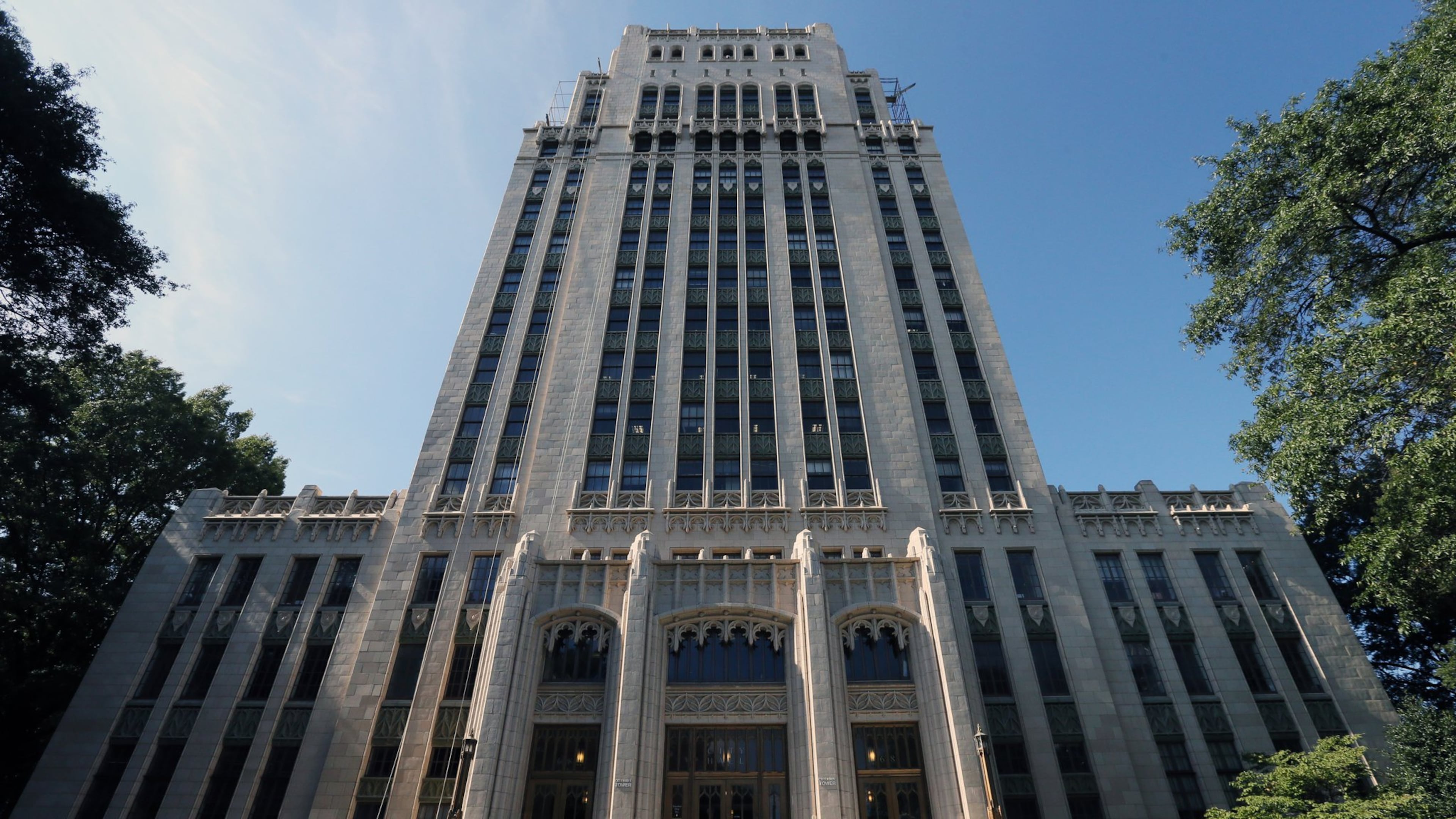 September 20, 2016 - Atlanta - Atlanta City Hall, the old city hall tower. Downtown Atlanta, Fulton County, Georgia. BOB ANDRES /BANDRES@AJC.COM
