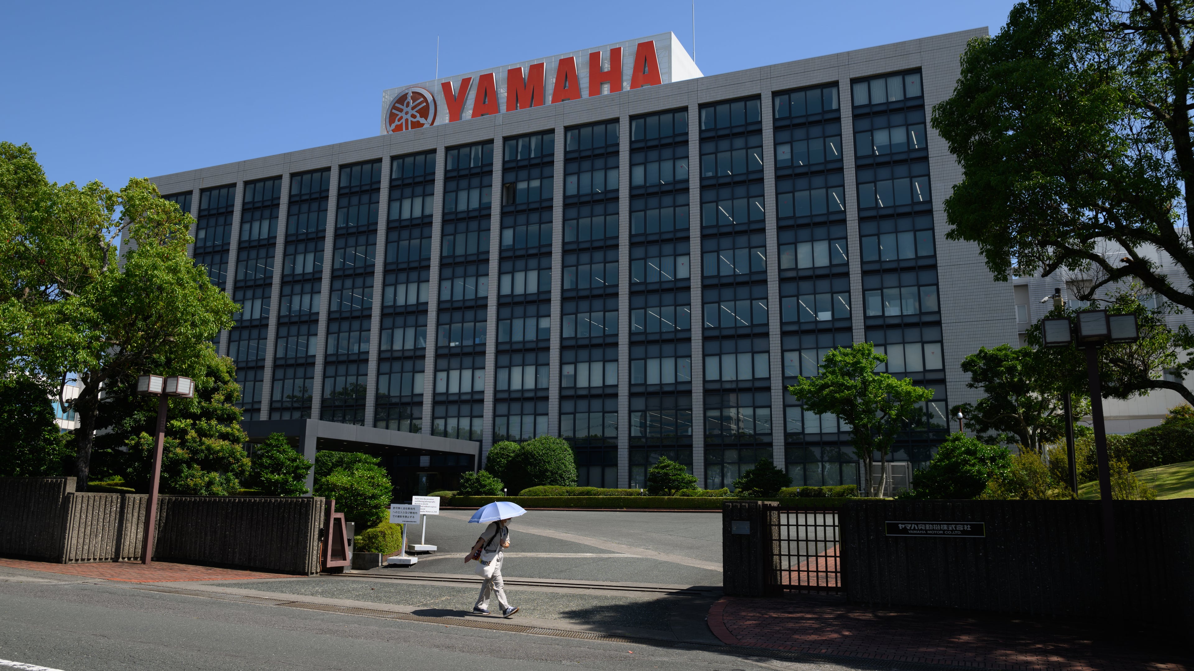 Yamaha and Honda deny liability in a case where a Georgia man who alleged his aggressive cancer was caused by his exposure to asbestos while working on the companies' motorcycles that he raced for decades has won a $5 million verdict. (Akio Kon/Bloomberg via Getty Images)