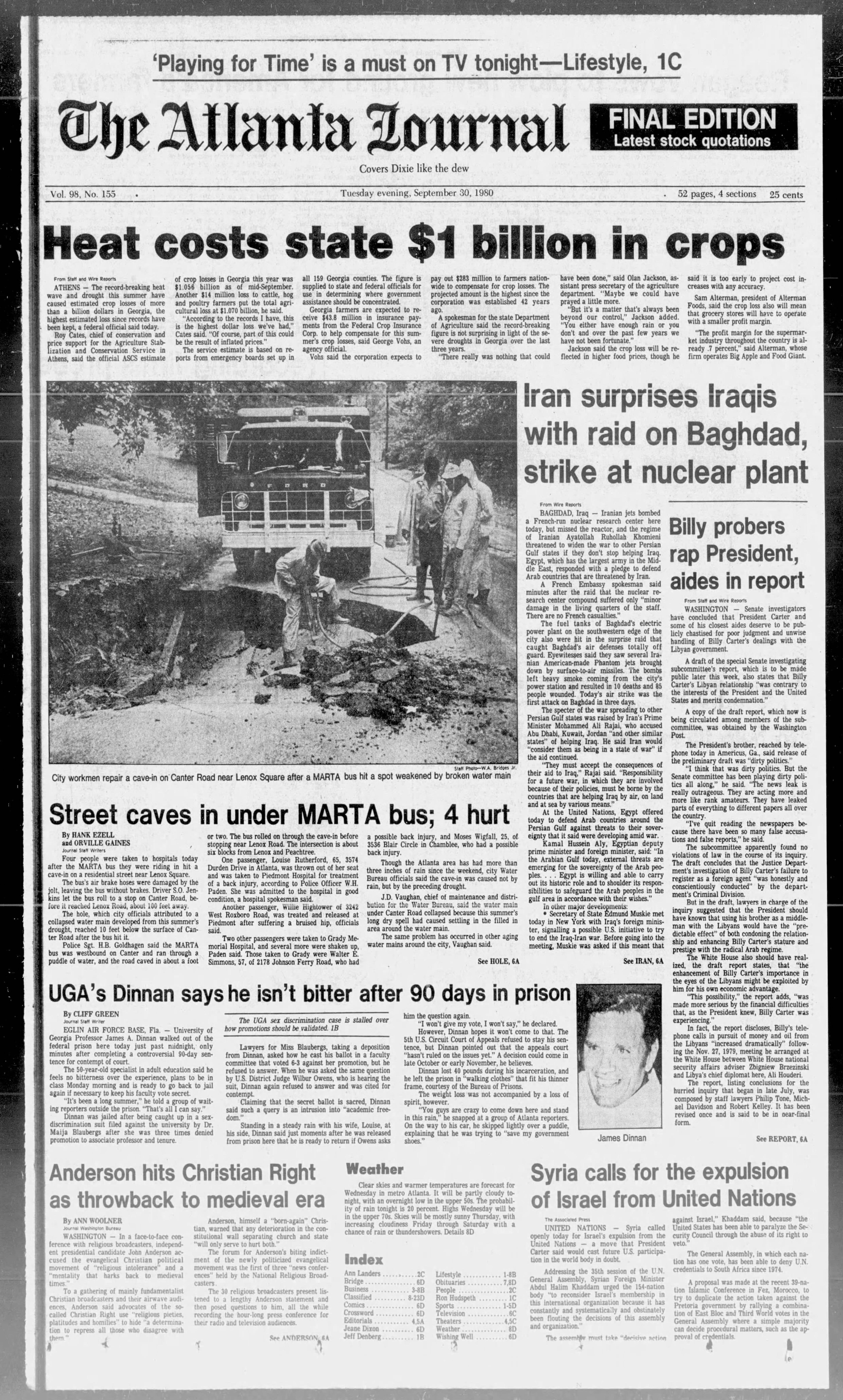 The Atlanta Journal front page on Sept. 30, 1980.