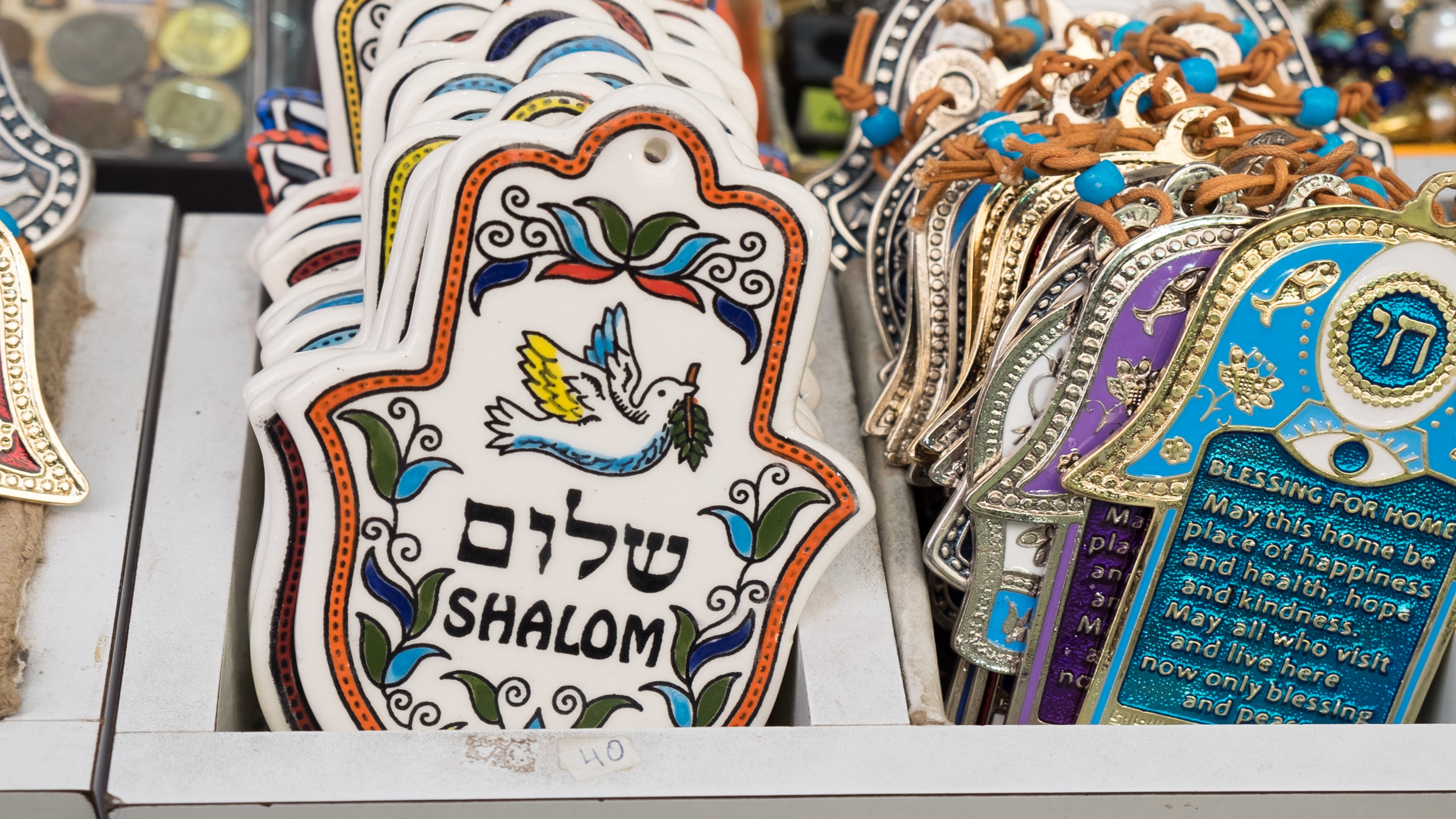 The third annual Atlanta Jewish Life Festival will be held from 11 a.m. to 3 p.m. Feb. 27 at the Georgia Aquarium. (Courtesy of the Atlanta Jewish Life Festival)